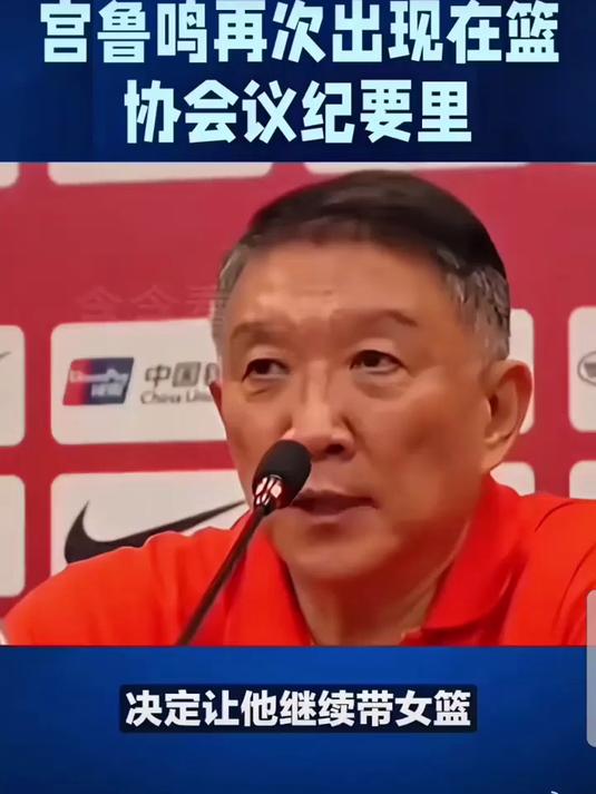 柏林联合内部会议纪要流出——集结日防线松动,亚洲杯使命明确,数据层面出现新趋势的简单介绍hth华体会