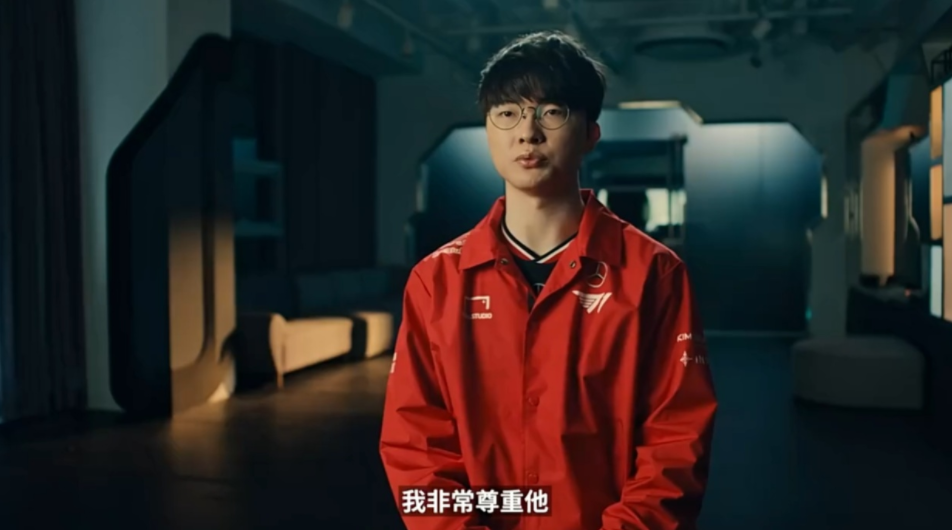 Faker新星败北表现惊艳,勇士未来可期!(faker职业胜率)华体会官网