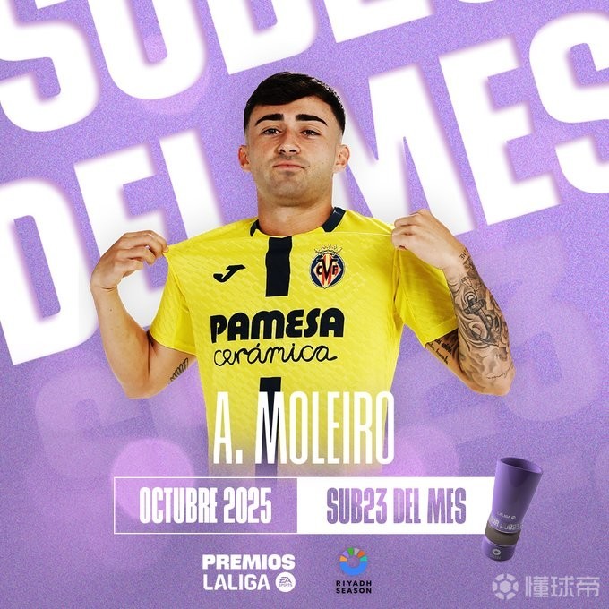 包含比利亚雷亚尔今晨造点机会，志在德甲名次提升，更衣室稳定，控场能力受关注的词条